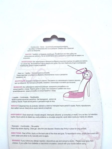 Banda Silicon-calcai